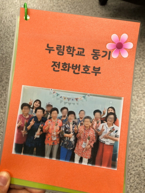 8fe1d0aeb23ebefa078af7bff474c0b3_1574122390_1726.jpg