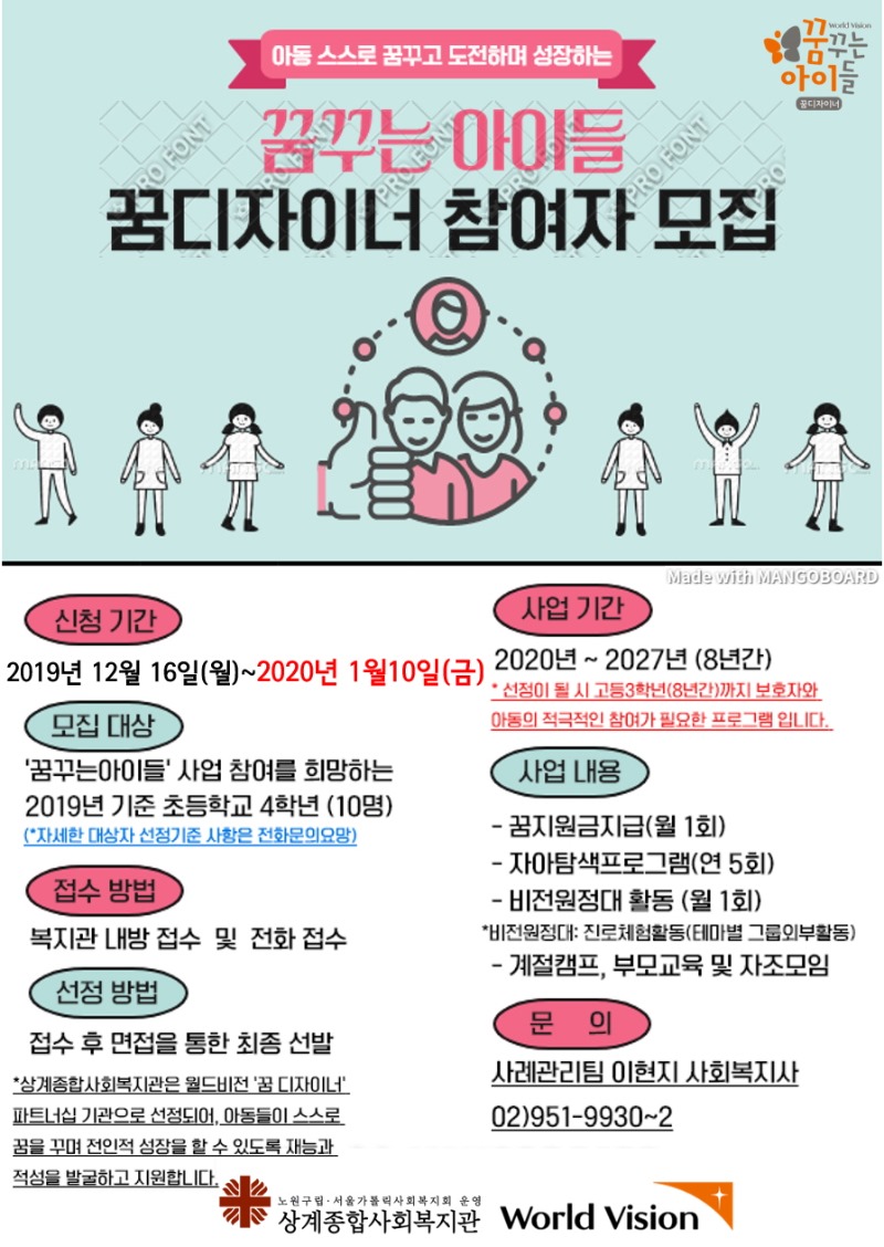 a4_세로판.jpg