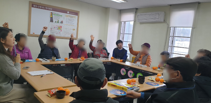 KakaoTalk_20200131_154344692_05.png