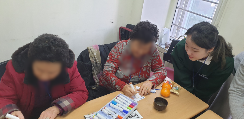 KakaoTalk_20200131_154344692_06.png