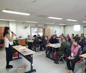 KakaoTalk_20200106_133517865_05.jpg