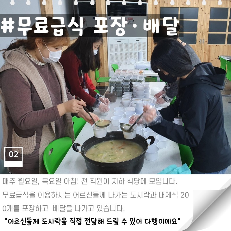 제목을-입력해주세요.-2.jpg