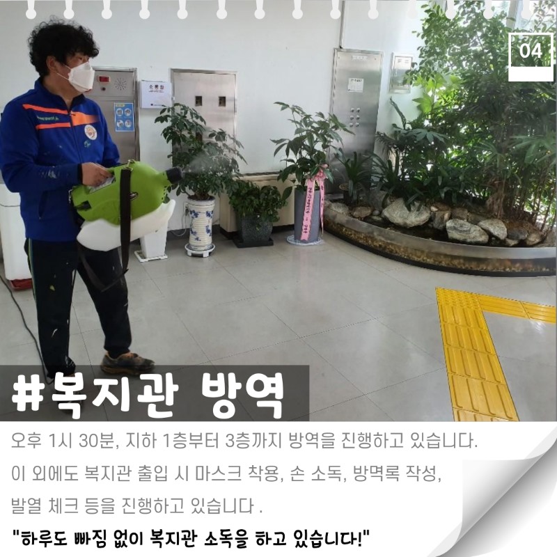 제목을-입력해주세요.-4.jpg