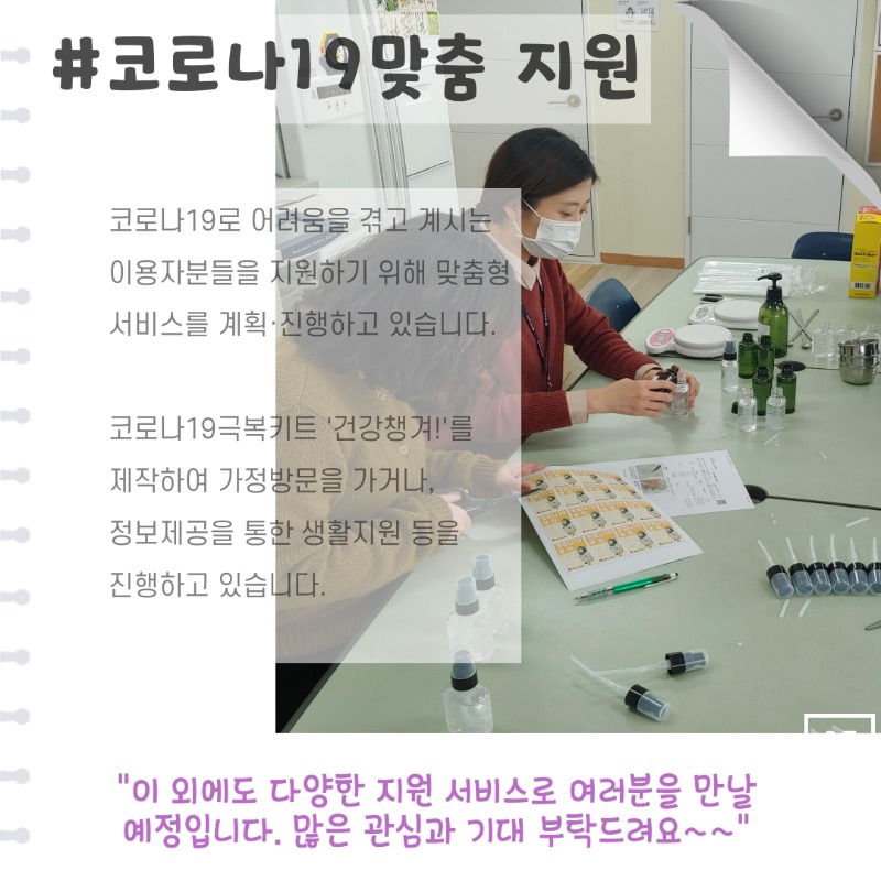 제목을-입력해주세요.-5.jpg