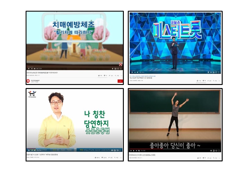 코로나전송문자내용006.jpg