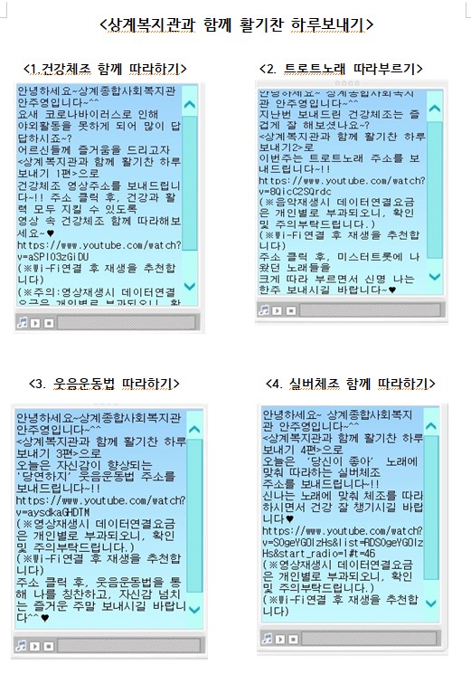 코로나1.jpg