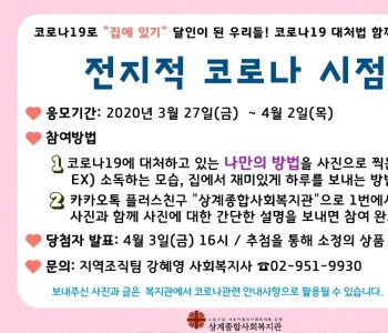 홍보물.jpg