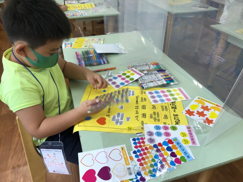 KakaoTalk_20200701_161816403_21.jpg