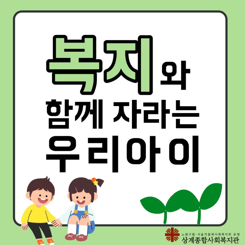 제목을 입력해주세요._1.jpg
