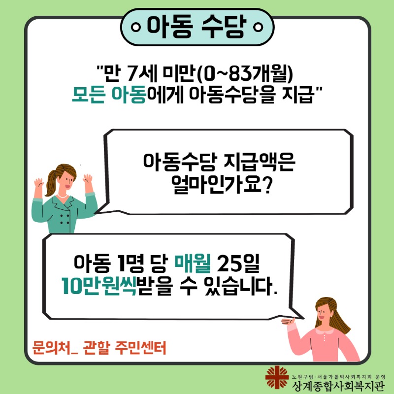 제목을 입력해주세요._2.jpg