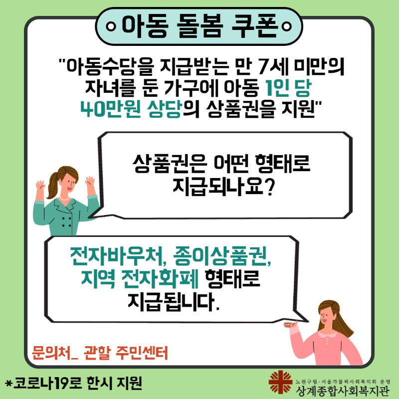 제목을 입력해주세요._3.jpg