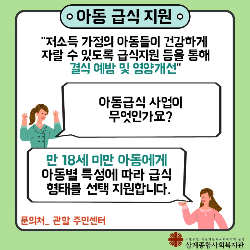제목을 입력해주세요._4.jpg