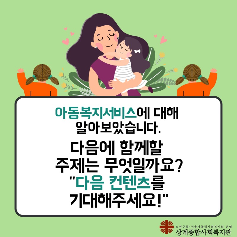 제목을 입력해주세요._6.jpg