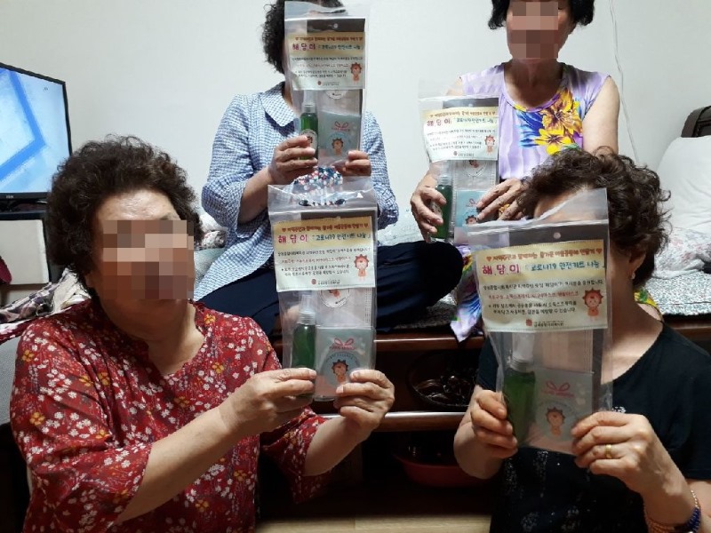 KakaoTalk_20200807_131159955.jpg