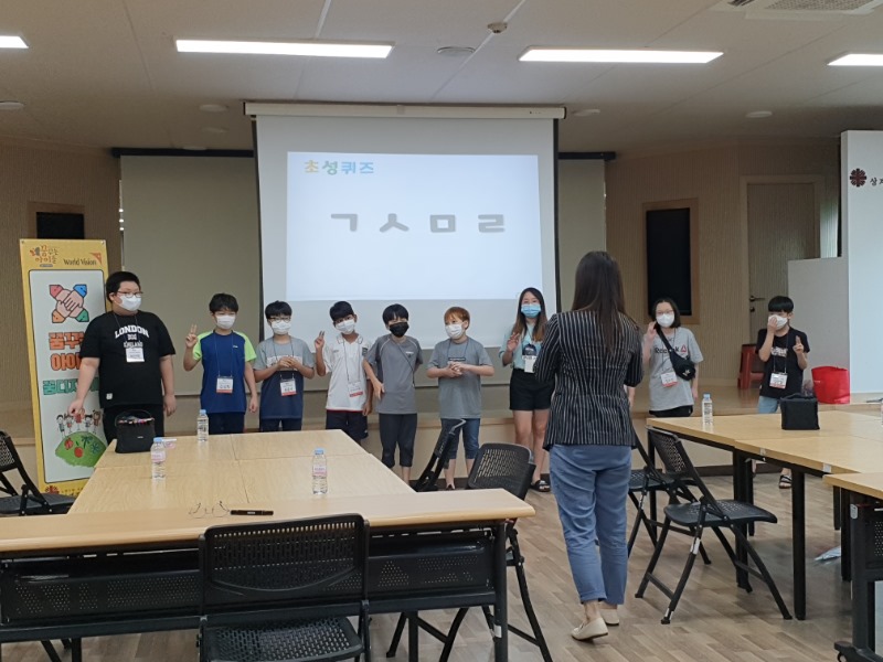 아동pg1.jpg
