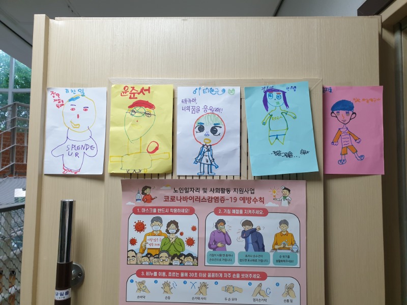 아동그림2.jpg