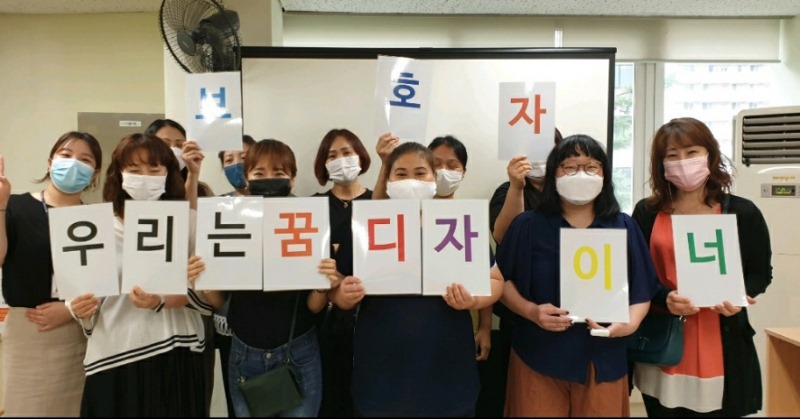 보호자단체사진.jpg