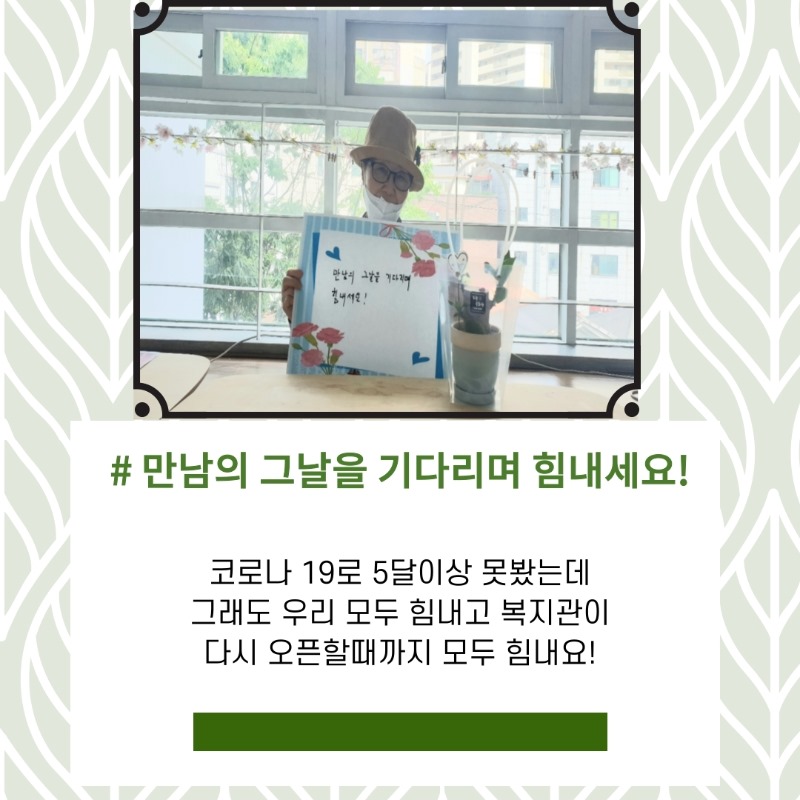 두번째버전-플버채르-4.jpg
