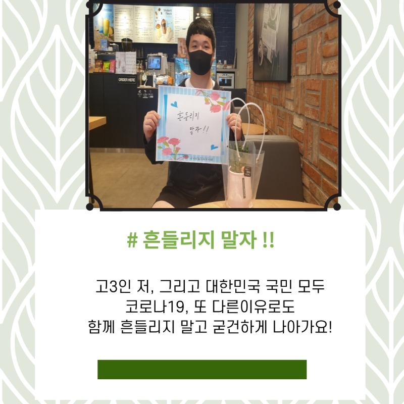 두번째버전-플버채르-5.jpg