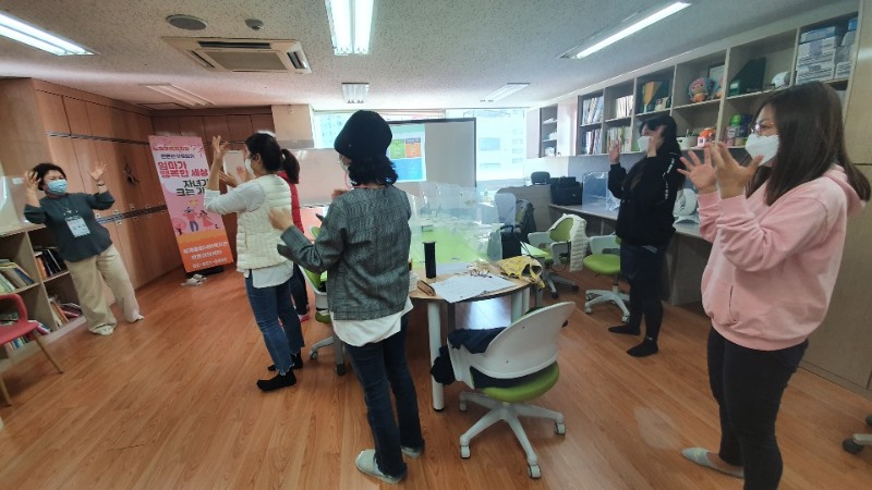 KakaoTalk_20201030_151137034.jpg