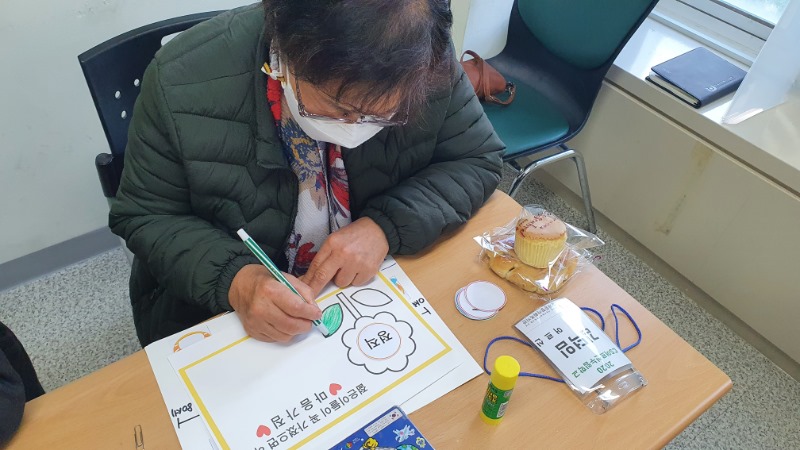 KakaoTalk_20201201_155359735_17.jpg