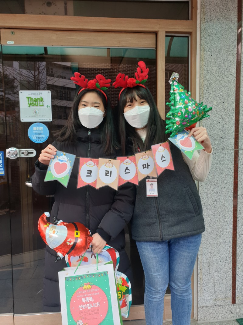 KakaoTalk_20201223_152727305_02.jpg