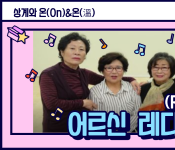 4화썸네일.png