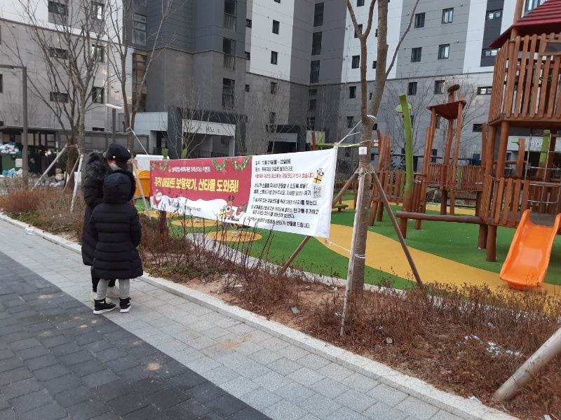 KakaoTalk_20210119_091301391_01.jpg