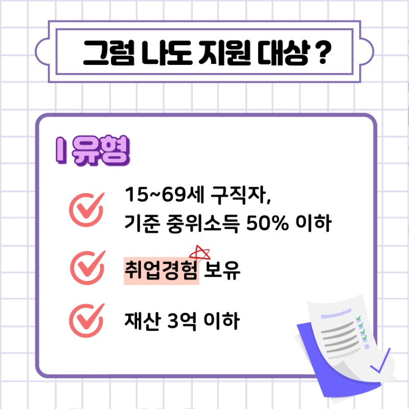 제목을-입력해주세요.-003.jpg