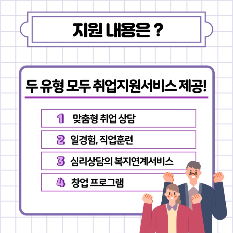 제목을-입력해주세요.-005.jpg