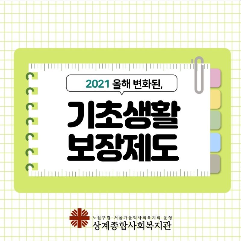 제목을-입력해주세요.-003.jpg