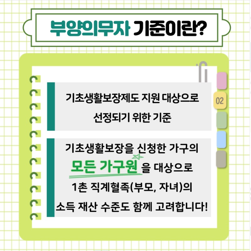 제목을-입력해주세요.-005.jpg