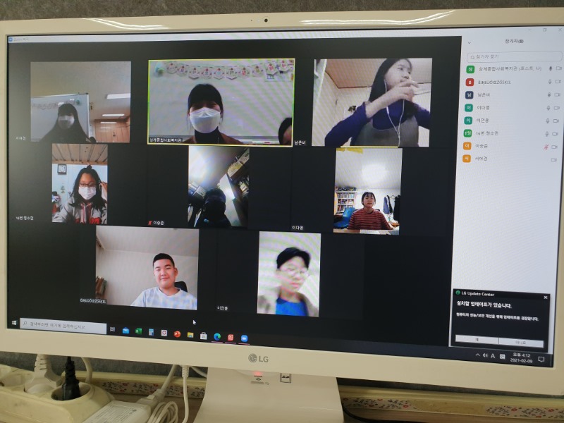 KakaoTalk_20210210_151952371_06.jpg