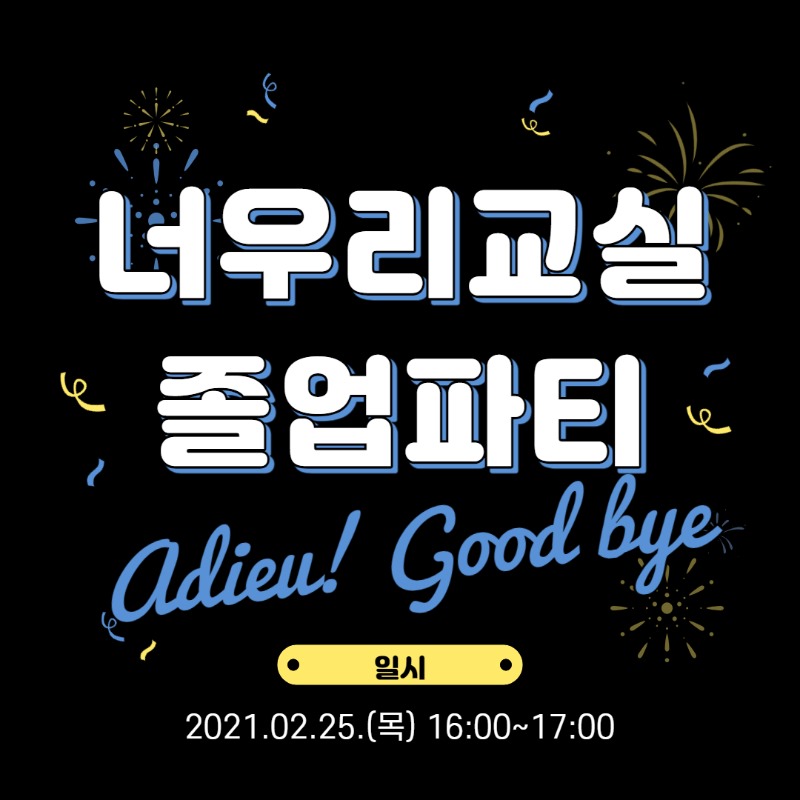 제목을 입력해주세요._001.jpg