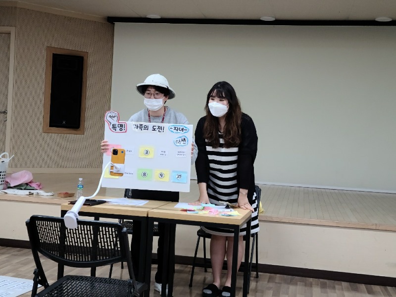 KakaoTalk_20210604_155352861_04.jpg