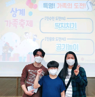 KakaoTalk_20210604_155352861_07.png