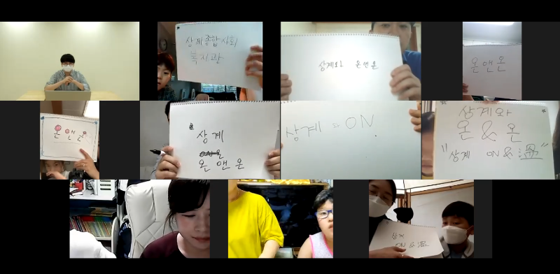 정답(유튜브이름).PNG