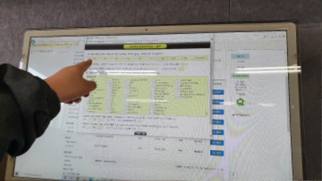KakaoTalk_20210614_134524351_01.jpg