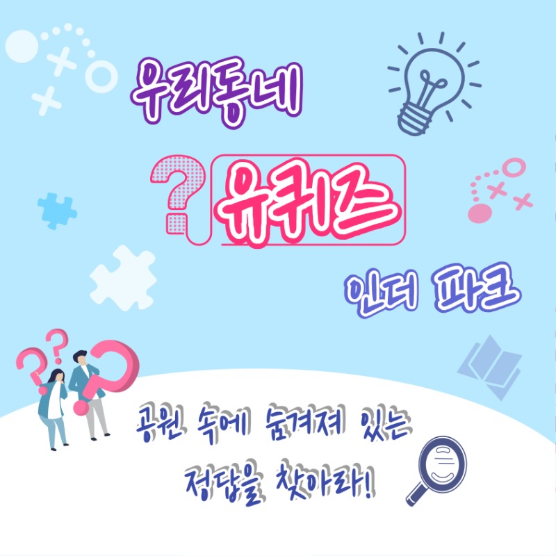 제목을-입력해주세요.-001.jpg