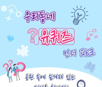 제목을-입력해주세요.-001.jpg