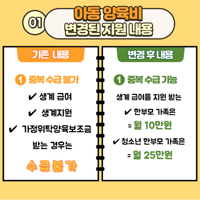 캡처3.PNG