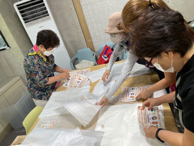 KakaoTalk_20210916_161522462_17.jpg