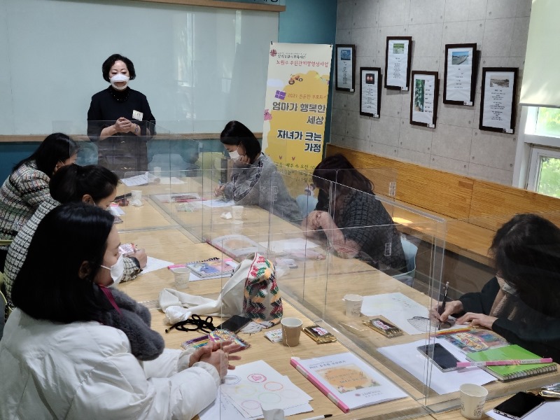 KakaoTalk_20211029_093418159_02.jpg