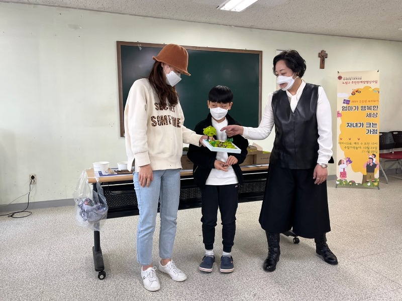KakaoTalk_20211122_092445917_27.jpg