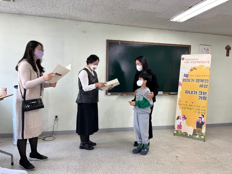 KakaoTalk_20211122_092334808.jpg