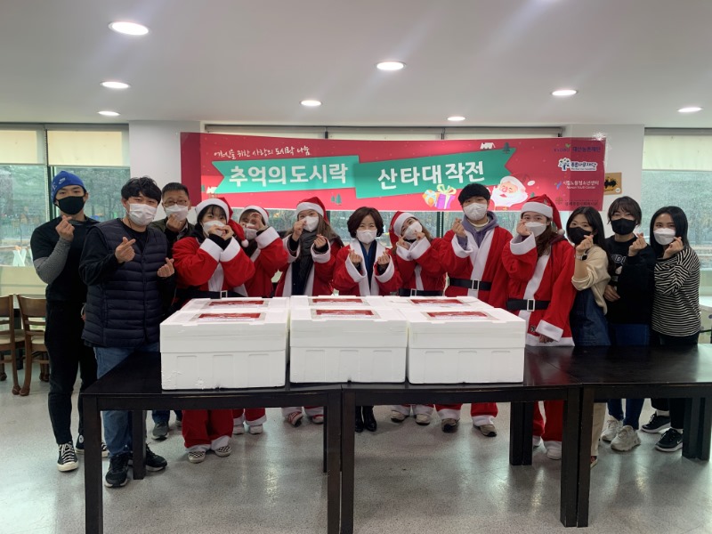 KakaoTalk_20211227_135235131_12.jpg