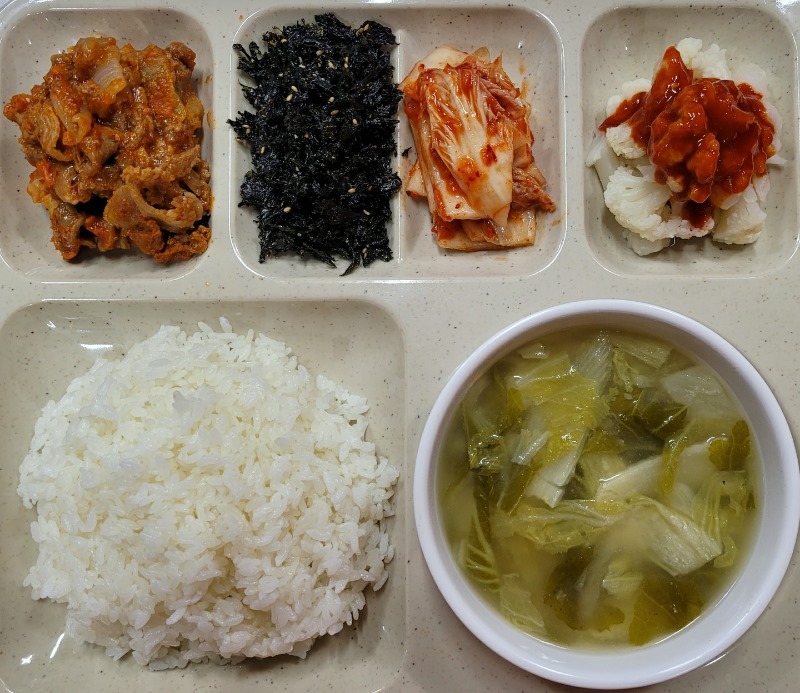 KakaoTalk_20220128_101356412_01.jpg