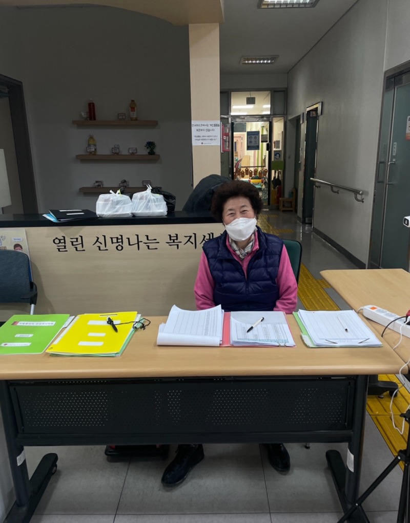 KakaoTalk_20220209_113658722.jpg