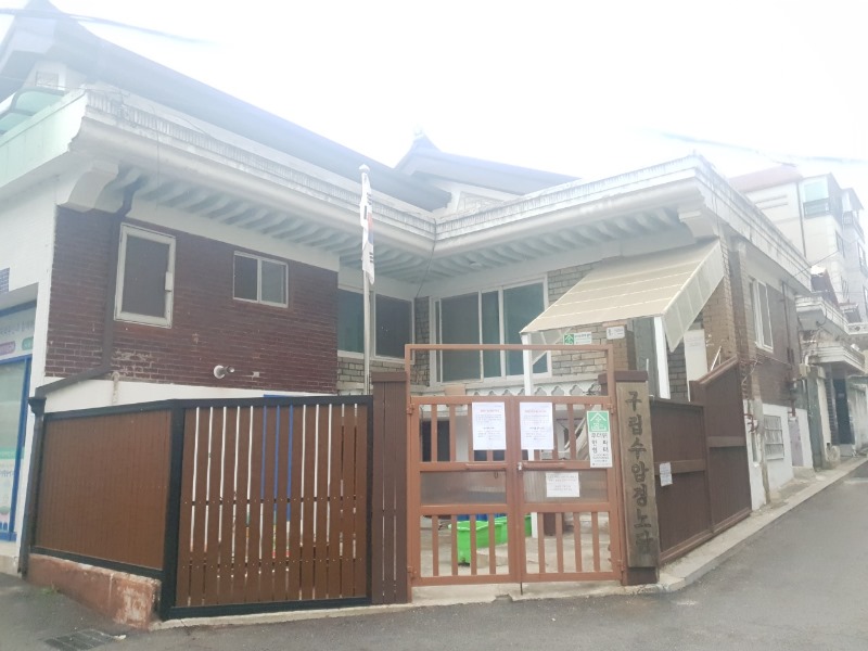 KakaoTalk_20220318_141657572_04.jpg