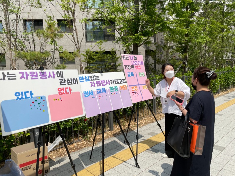 KakaoTalk_20220613_111426886.jpg